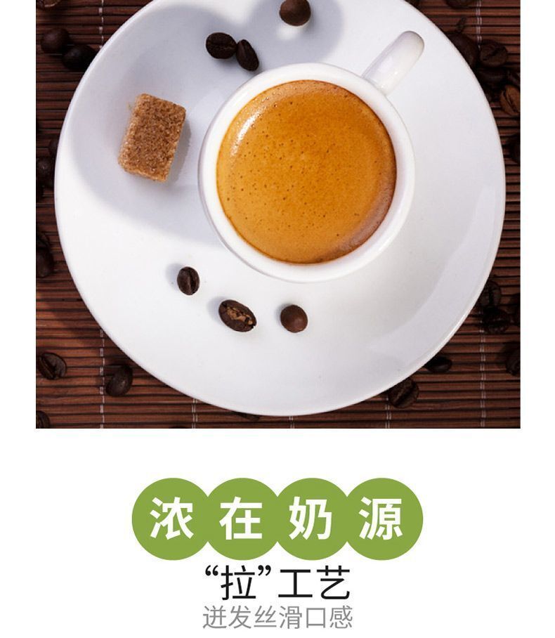 Malaysia 3 in 1 White Coffee Milk Latte Cappuccino Instant Coffee