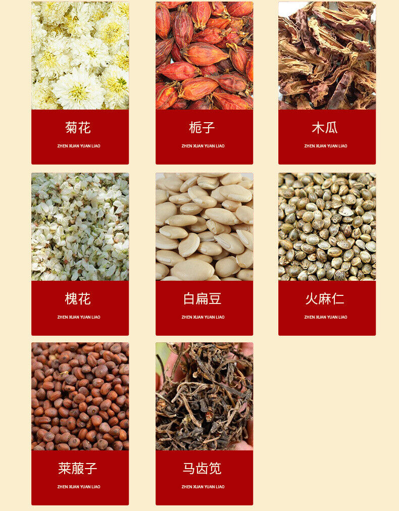 100g 29 flavors oil-cut potbelly tea ingredients combination non-fat stream tea
