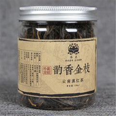 HelloYoung Yunnan Premium DianHong Kongfu Tea Health Organic Dianhong Red Tea Black Tea 30g