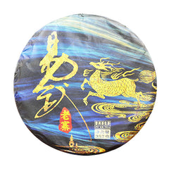 HelloYoung 357g Pu'er Tea Cake Pu'er Tea Yunnan Tea Yiwu Laozhai Pu'er Raw Tea