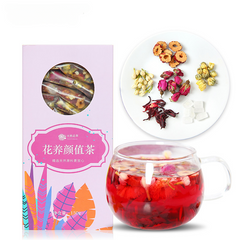 HelloYoung Rose Luoshen Wholesale Flower Tea Chrysanthemum Red Date Sliced Flower Tea