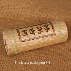 HelloYoung 500g Yunnan Raw Puer Tea BingDao Ancient Pu'er Tree Old Puerh Tea Bamboo Package