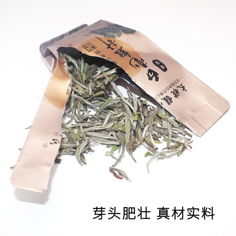 HelloYoung 150g White hairs silver needle Fuding white tea loose tea Panxi bubble bag tea