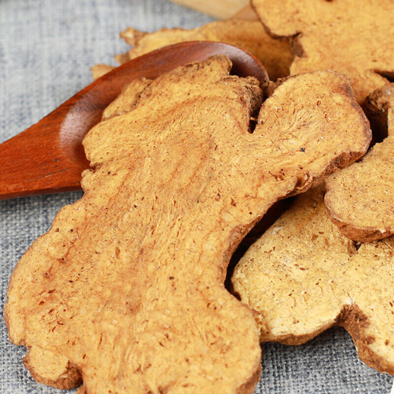 HelloYoung Chinese Specialty Featured Fried Atractylodes Chaobaishu 250g /500g 炒白术