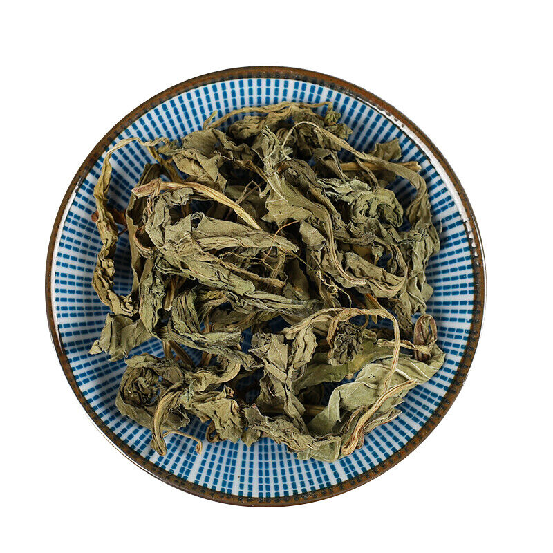 HelloYoung Lingxiangcao Natural Organic Healthy Herbs Health  Tea 灵草 灵香草 250g/500g