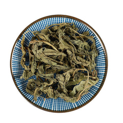 HelloYoung Lingxiangcao Natural Organic Healthy Herbs Health  Tea 灵草 灵香草 250g/500g
