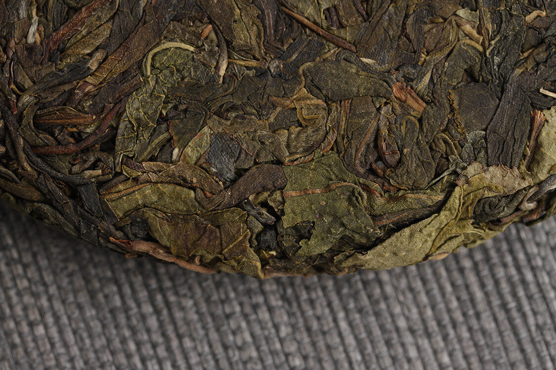 Yunnan Puerh Tea 357g Banzhang Big Leaf Big Tree Old Tree Puerh Raw Tea Cake