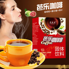 Barista Coffee Cane Sugar Free Instant Americano Black Coffee 0f Fat 100g