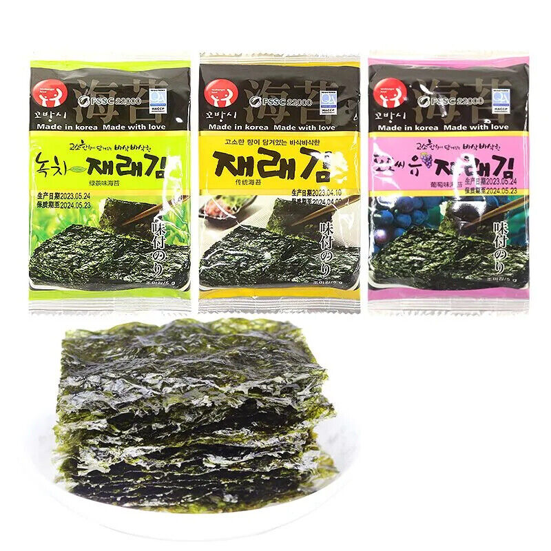 15 Packs Organic Kimnori Seasoned Roasted Seaweed Snacks - Sea Salt Grape Flavor