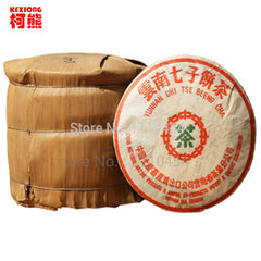 HelloYoung Ecology Ripe Puer Tea Brick Yunnan Bulang Mountain Gold Bud Puerh Tea Palace 80g