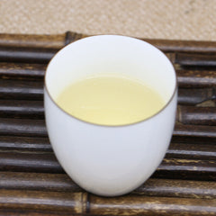 HelloYoung 300g Natural Ancient Tree Golden Leaf White Tea China Mint Aroma White Tea