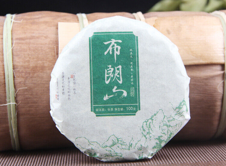 HelloYoung 100g Pu-erh Raw Tea Cake 普洱生茶饼布朗山普洱七子饼圆茶生饼100克小饼茶叶