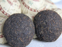 HelloYoung100g Chinese Ripe Puer Tea Pu'er Pu-erh Tuo Tea Yunnan MINI Puerh Tea Black Tea