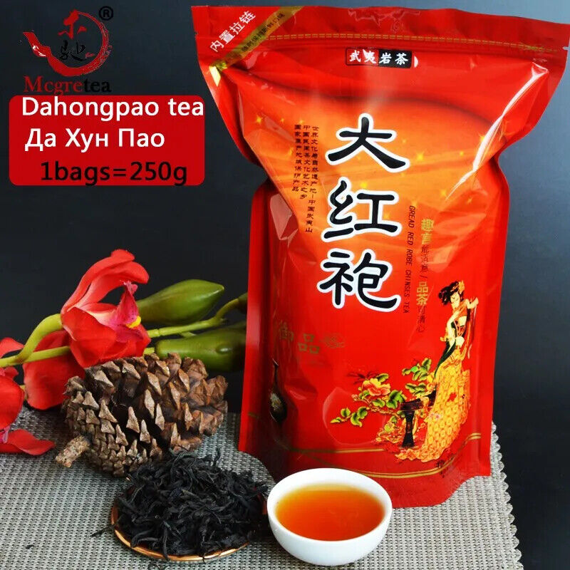 HelloYoung 2023 Top Lapsang Souchong Super Organic Black Tea Xiaozhong Tea Health Care 250g