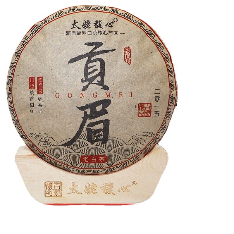HelloYoung 350G Fuding white tea cake gongmei white tea cake taimushan vein Panxi white tea