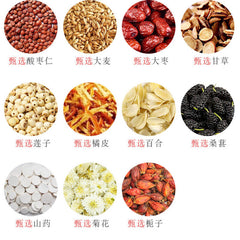 HelloYoung Organic Suanzaoren Lianzi Herb Tea Jujube Seed Lotus Tea Healthy Herbal Tea 100g