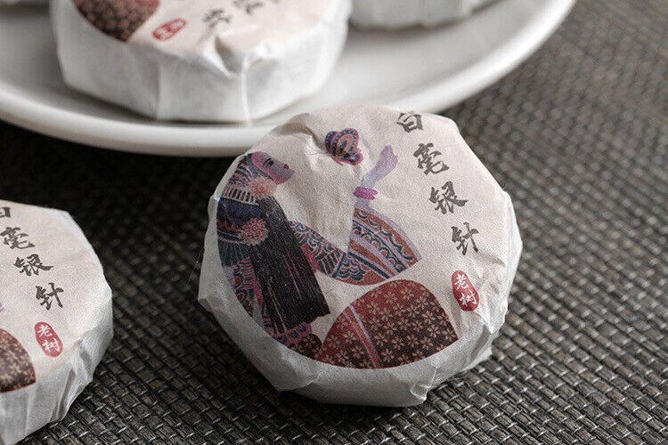 HelloYoung 500g Yunnan Pu'er Tea Pressed White Hairs Silver Needle Small Cakes Mini Tuo Tea