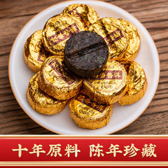 Petit Tuocha Puerh Tea Ripe Tea Glutinous Rice Fragrance Puerh Ripe Tea 500g
