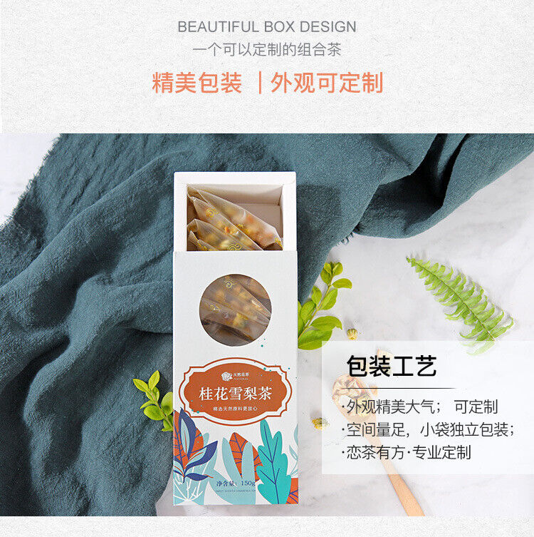 HelloYoung Osmanthus Snow Pear Tea Tartary Buckwheat Rock Sugar Snow Pear Chrysanthemum Tea