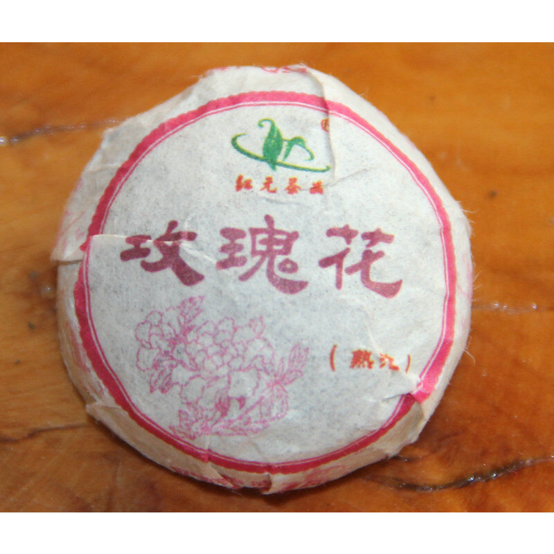 HelloYoung Pu'er Tea Mini Tuo Tea [Rose Tuo] Cooked Tea 200g In Bamboo Packed Health Care