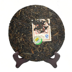 Green Cake Puer 400g MengKu Hao Rongshi Mengku Qizi Tea Biscuit