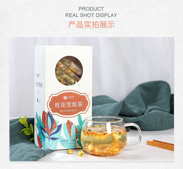 HelloYoung Osmanthus Snow Pear Tea Tartary Buckwheat Rock Sugar Snow Pear Chrysanthemum Tea