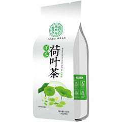 HelloYoung White Gourd Slimming Tea Bag Herbal Teabags Includes Rose Lotus Leaf 40 Pcs