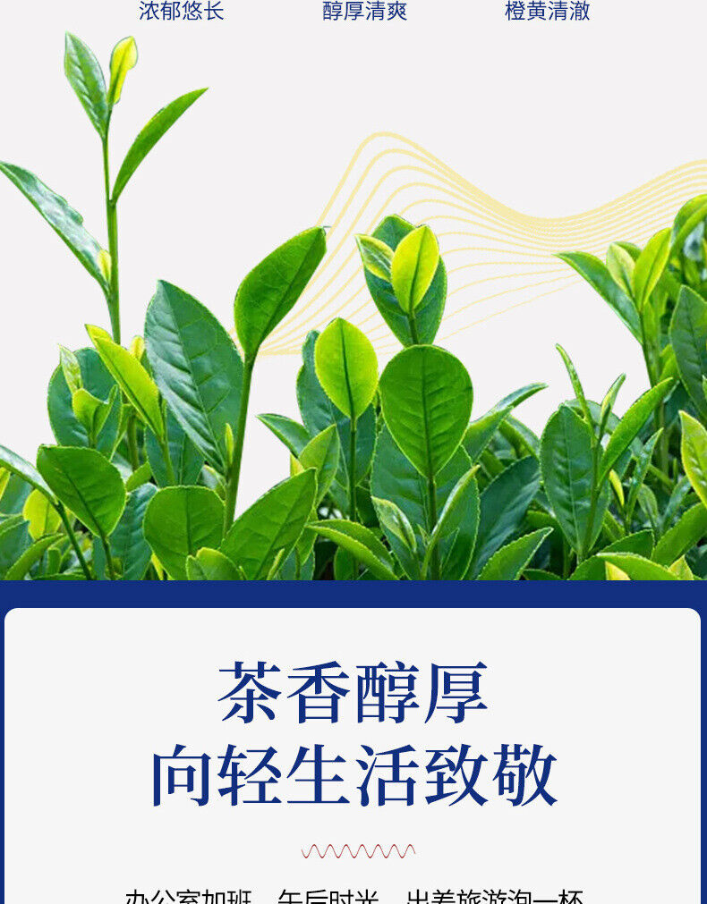 Black Oolong Tea Strong Aroma Black Oolong TeaOil Cut Black Oolong Tea Bulk 250g