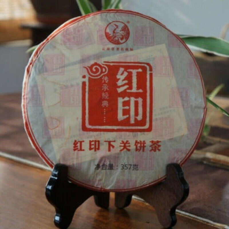 HelloYoung Yunnan Ancient Tree Pu Erh Cha Puer Tea Classic Red Seal Xiaguan Pu'er 357g