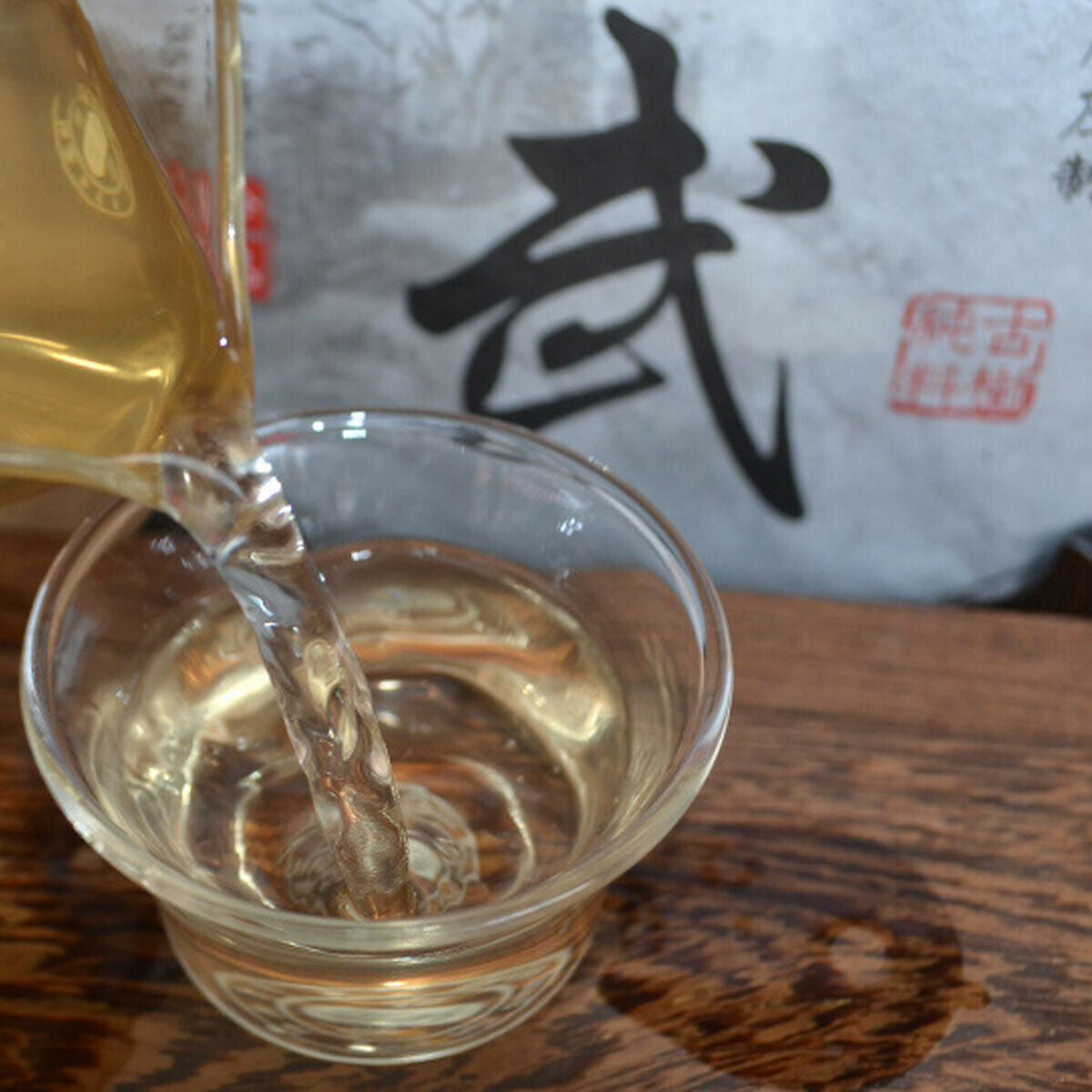 HelloYoung Raw Pu-erh Tea Handmade Pu erh Tea Ancient Tree Tea Cake Sheng Yunnan Pu'er 357g