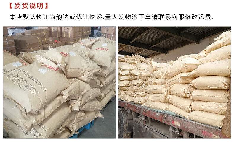 Cooked Tartary Buckwheat Powder Ready-to-eat Puffed Whole Grains Mixed Drink