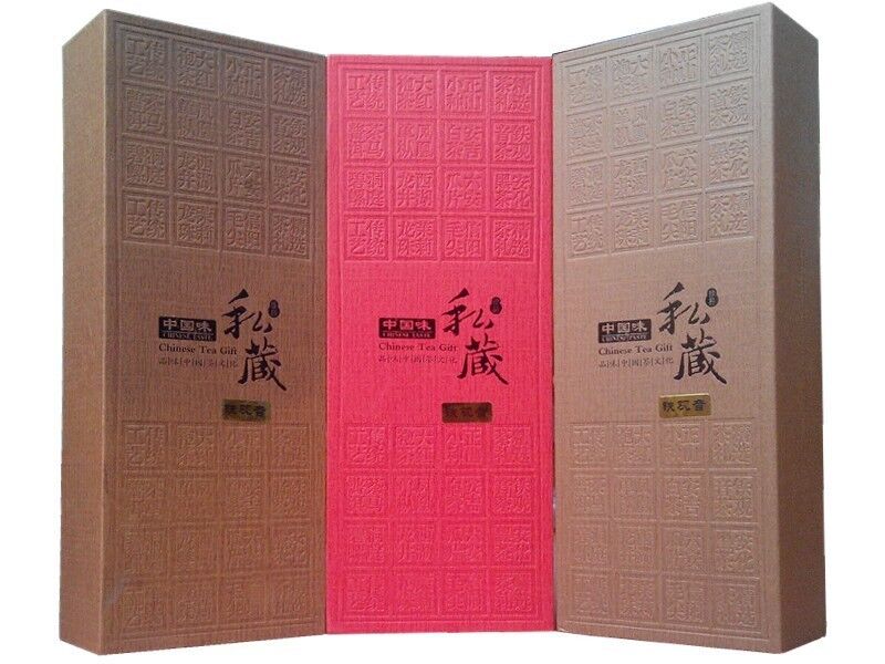 250g Top Grade Tieguanyin Tea Green Tea Authentic Flavor  Health Care Oolong Tea