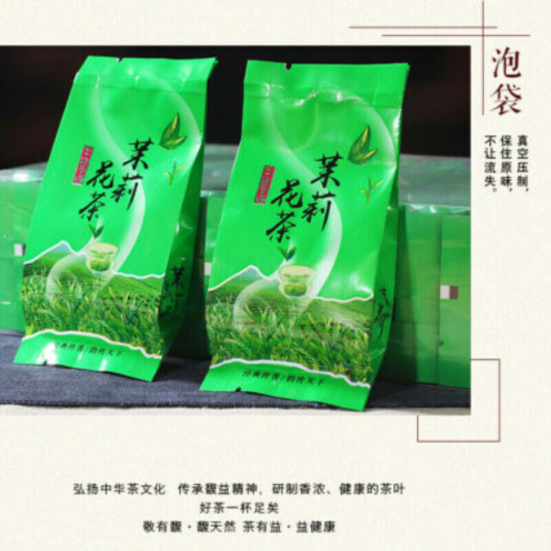 HelloYoung Chinese Jasmine Green Tea Natural Mo Li Yin Hao Jasmine Silver Buds Tea 150g