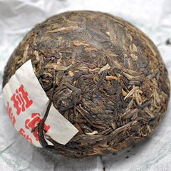 HelloYoung Xiaguan Pu'er Tea Raw Tea Xiaguan Bulang Ancient Tree Banpen Laozhai 100g