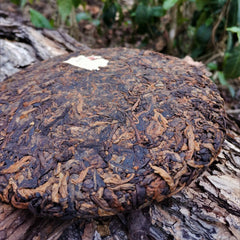HelloYoung Premium Ripe Tea Zhonghong Yin Brown Mountain Big Tree Ripe Tea 357g Bulandashu