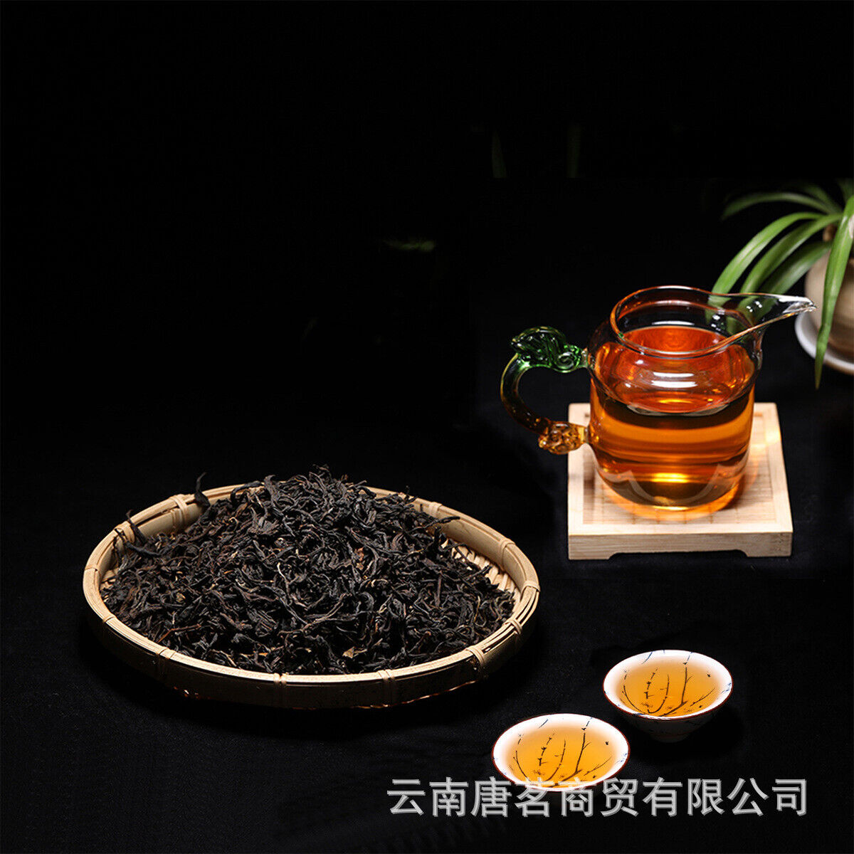 100g/3.52oz Top  Keemun Black Tea Anhui Premium Qimen Qi Men Gongfu Hong Cha