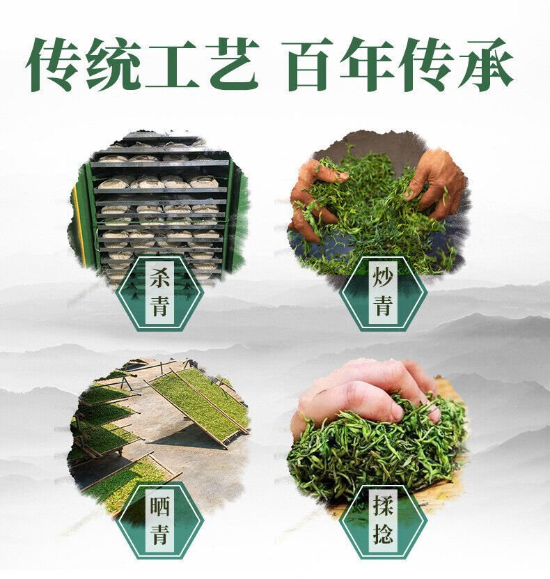 250g New Tea Green Tea Canned Bulk Alpine Cloud Green Tea Fragrant Tea