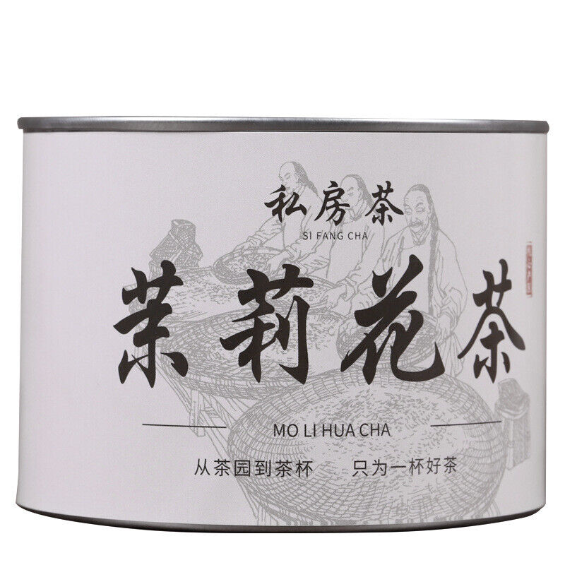 HelloYoung New Tea Spring Tea Longjing Mao Jian Jasmine Tea Alpine Green Tea Biluo Chun Tea