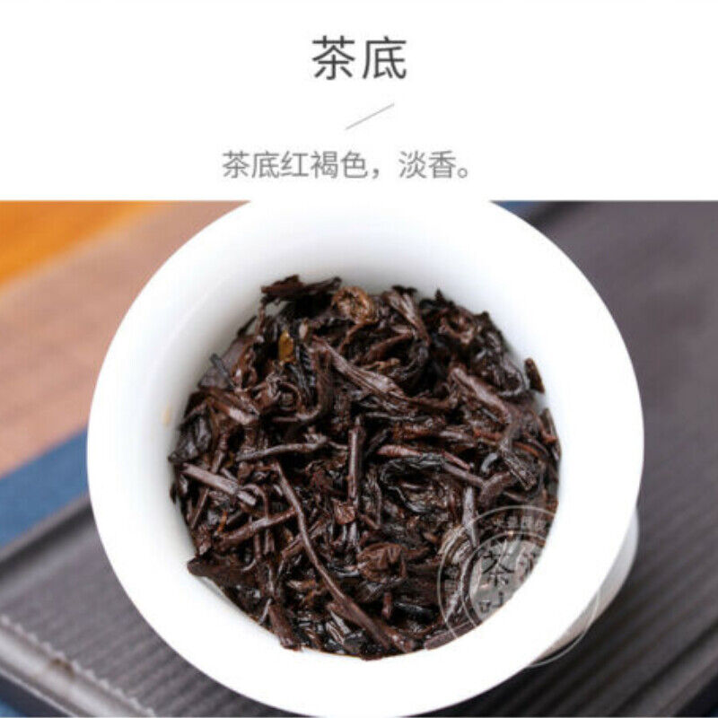 HelloYoung Yunnan Ancient Tree Pu'er 7572 Menghai Dayi Puer Tea CakeTAETEA Ripe Pu-erh 357g
