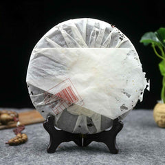 HelloYoung Mengku Rongshi Ripe Puer Tea Chinese Yunnan Authentic Palace Ripe Puerh Tea 400g