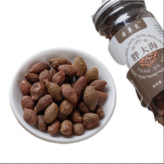 HelloYoung Sterculia Sinensis New Sterculia Sinensis Tea Sterculia Sinensis Round Fruit120g