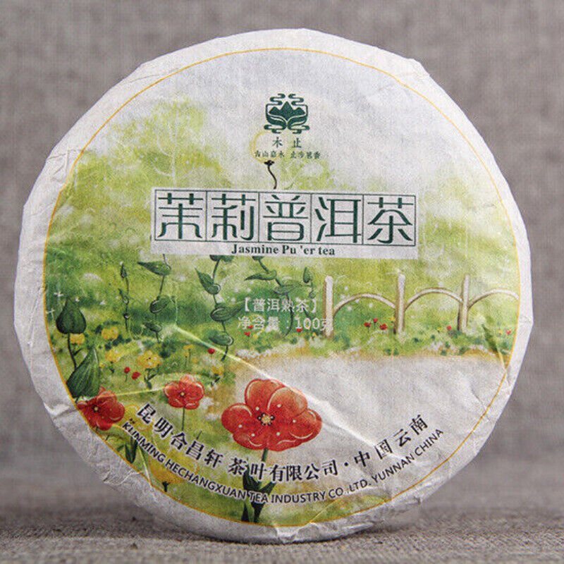 HelloYoung Pu-erh Ripe Tea Weight Loss Health 100g*5 Pu-erh Tea Jasmine Tea Cake