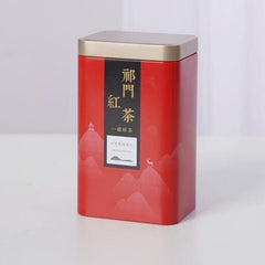 250g/8.8oz Original Keemun black tea Premium Qimen Anhui Qi Men Hong Cha