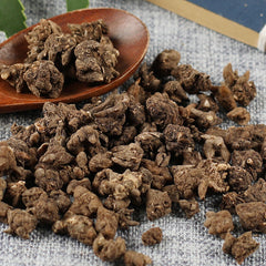 HelloYoung Chinese Specialty Healthy Herbs Premium Wild Cat's Claw Organic 250g/500g 猫抓草