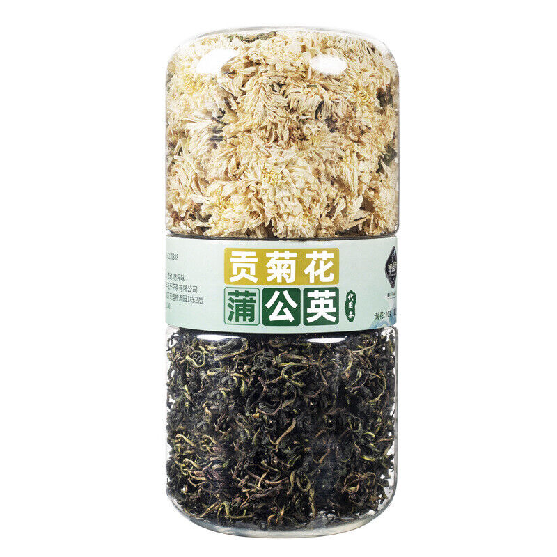 HelloYoung mulberry plump sea lotus hawthorn rose jasmine licorice longan prickly pear tea
