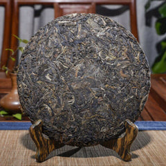 HelloYoung YunNan Pu-erh Mengku YUE CHEN YUE XIANG  Tea Yr Qizi Bing Puerh 357g