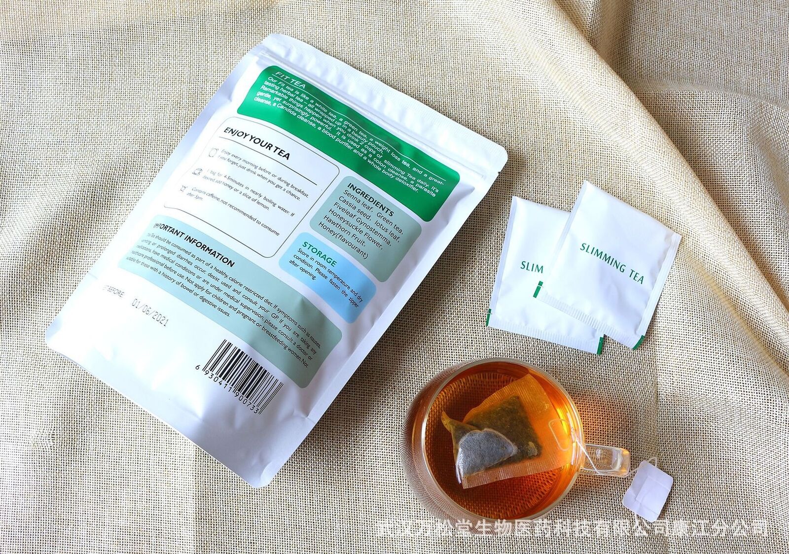 28day Fit Tea Detoxification and Weight Loss Weight Loss Teatox Slimming Tea 84g