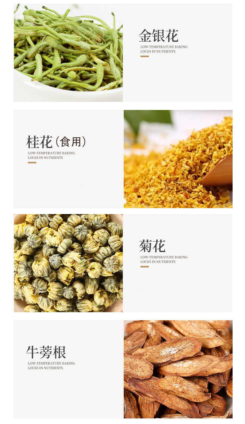 150g / 30 Bags Chrysanthemum Cassia Seed Tea Eyesight Hypotensive Lipid-lowering