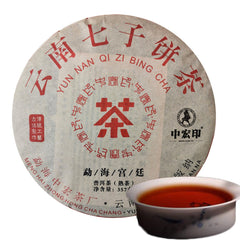 HelloYoung Natural Black Tea Herb Healthy Drink Yunan Pu Erh Tea Organic Puer Tea Cake 357g