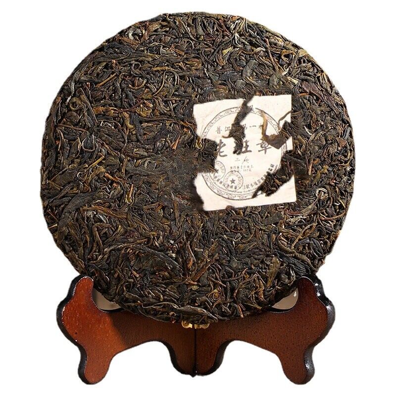 HelloYoung Chinese Natural Handmade Raw Pu-Erh Tea 357g Organic Yunnan Menghai Puer Tea